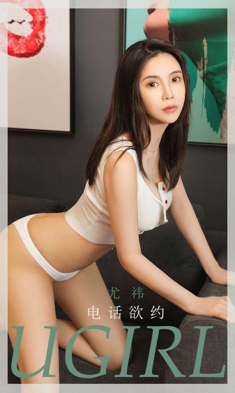 战帝的冰山美女老婆